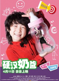 一二美女精品欧洲